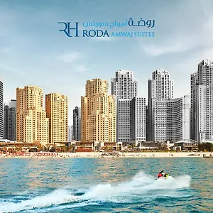 Roda Amwaj Jumeirah Aparthotel